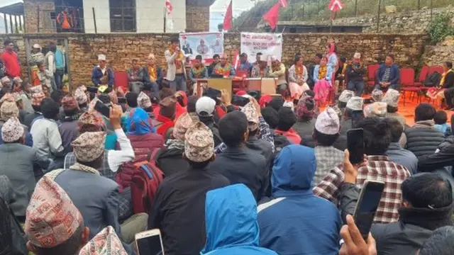 गठबन्धनको जाजरकोटमा भेला