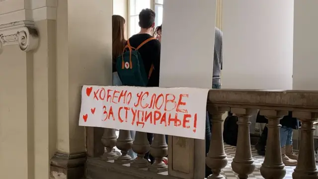 Blokada Arhitektonskog fakulteta u Beogradu