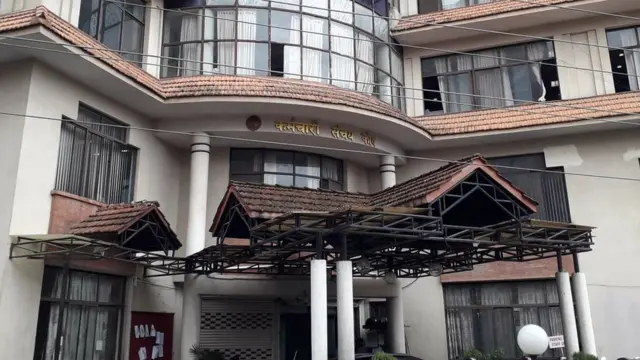 कर्मचारी सञ्चय कोष