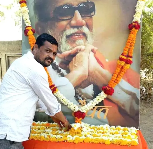 वसंत ठुबे