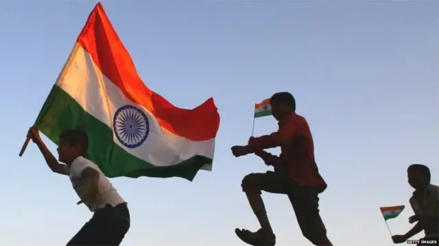 तिरंगा