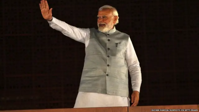 पीएम नरेंद्र मोदी