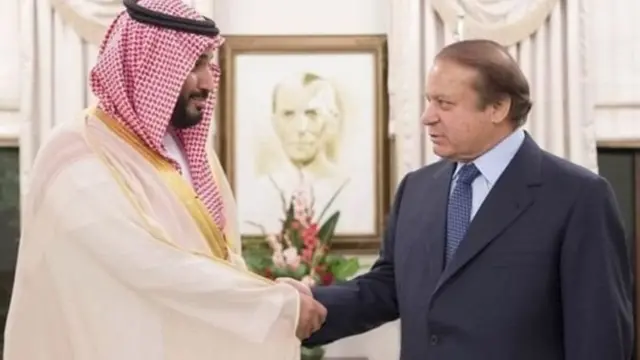 செளதி அரேபியா