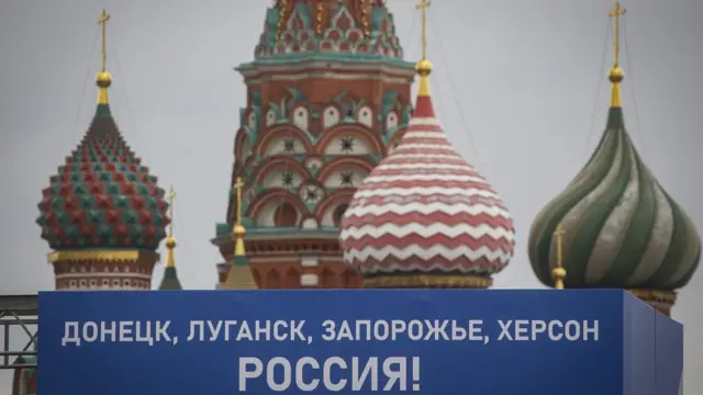 Красная площадь