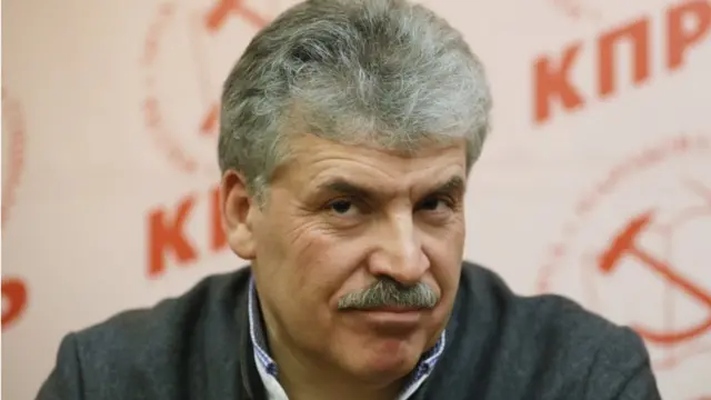 Павло Грудінін