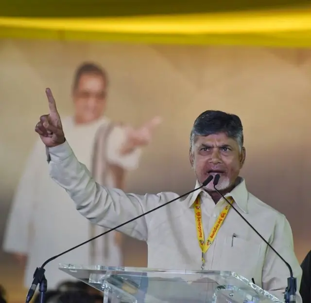 చంద్రబాబు నాయుడు