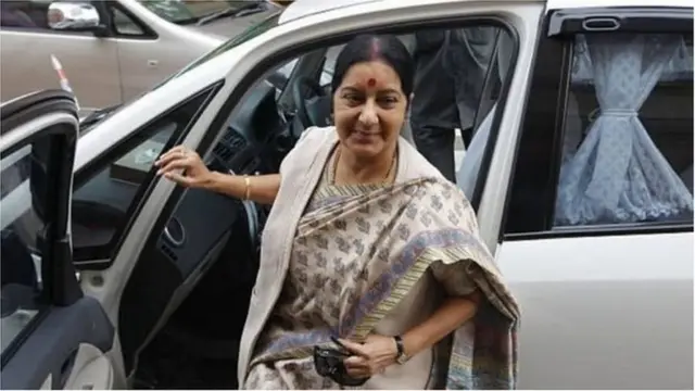 સુષમા સ્વરાજ