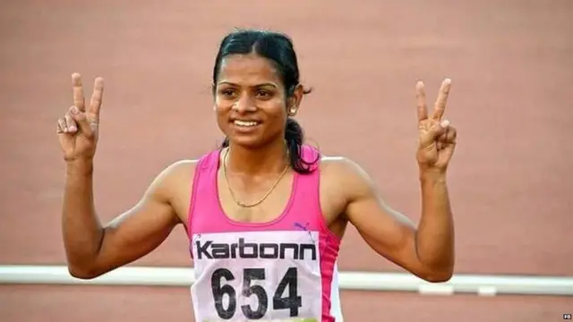 દુતી ચંદ