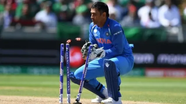 महेंद्र सिंह धोनी