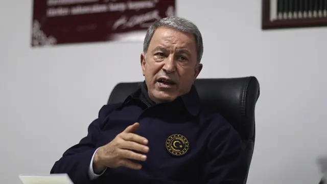 Akar