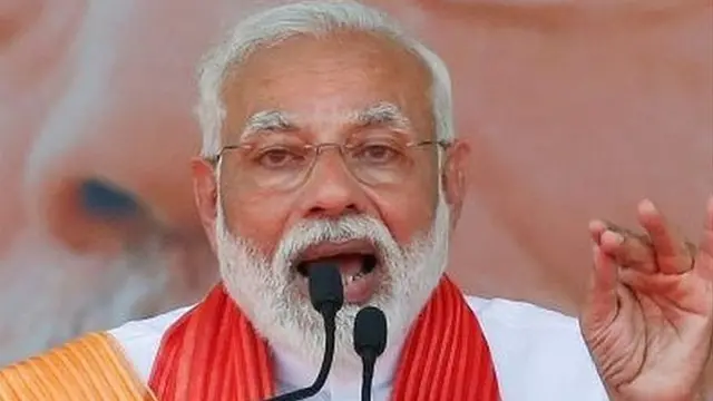 నరేంద్ర మోదీ