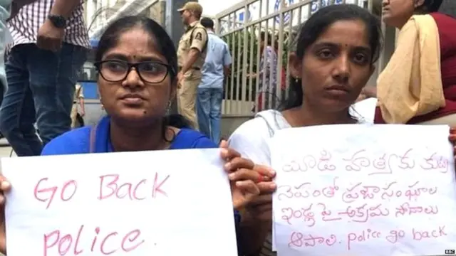 ਮਨੁੱਖੀ ਅਧਿਕਾਰਾਂ ਲਈ ਰੋਸ ਪ੍ਰਦਰਸ਼ਨ