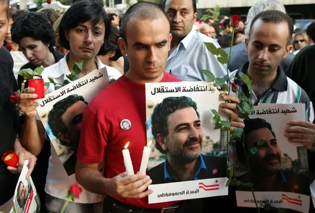 قتل سمیر قصیر