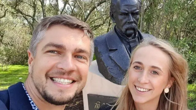 Богдан Левченко і Олена Бакало