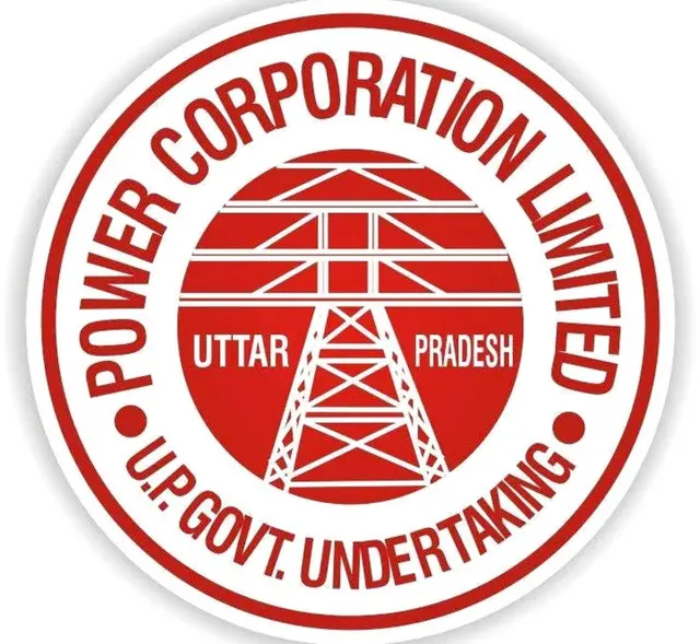 उत्तर प्रदेश पावर कारपोरेशन लिमिटेड