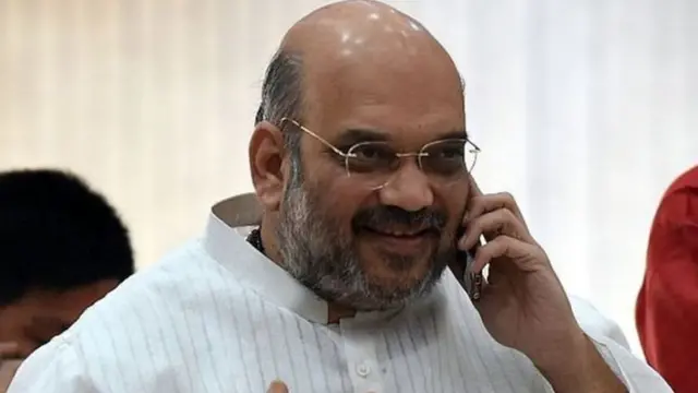 अमित शाह