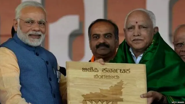 नरेंद्र मोदी, येदियुरप्पा