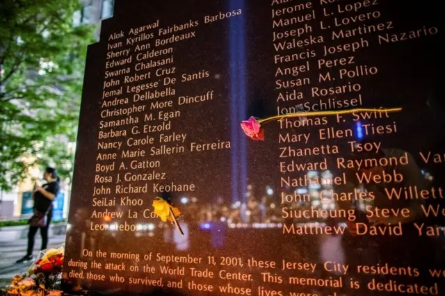 یازده سپتامبر