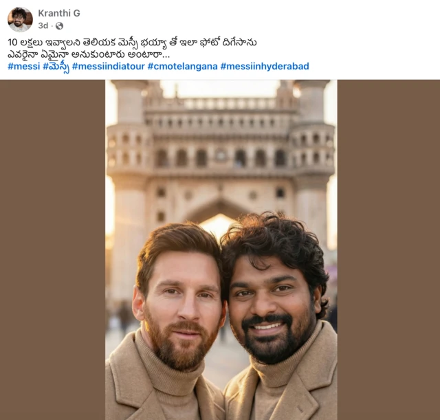 లియోనల్ మెస్సీ, అర్జంటీనా, పుట్‌బాల్ ఆటగాడు, ఆర్టిఫిషియల్ ఇంటెలిజెన్స్