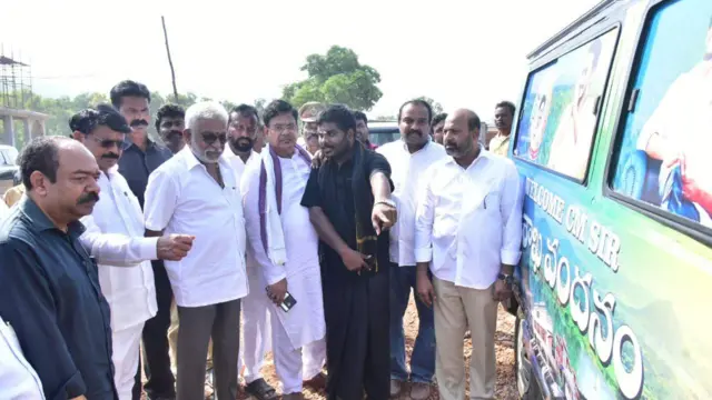 విశాఖపట్నం