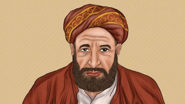 وسرام