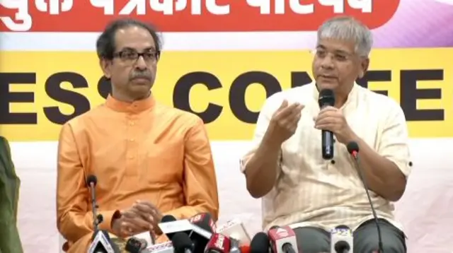 उद्धव ठाकरे, प्रकाश आंबेडकर