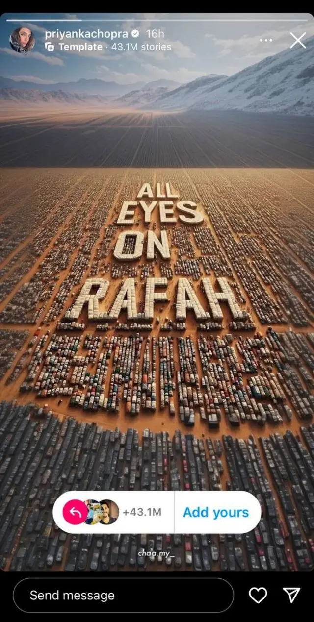 الممثلة الهندية بريانكا شوبرا تشارك في الحملة التضامنية مع رفح