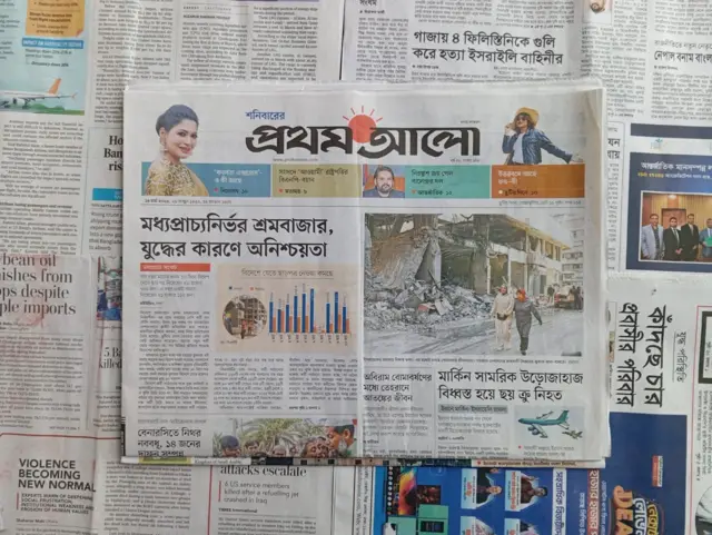 প্রথম আলো