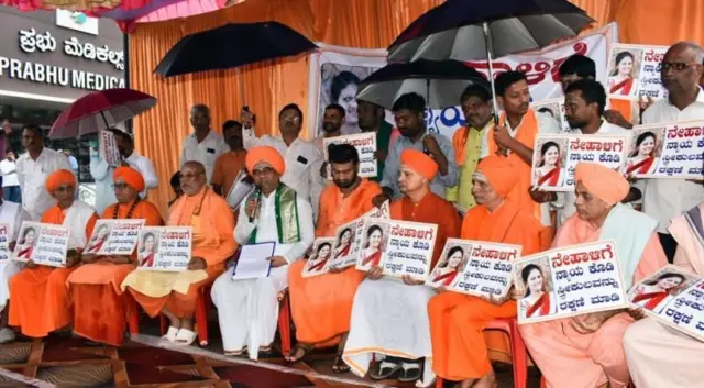 నేహా హత్య కేసు