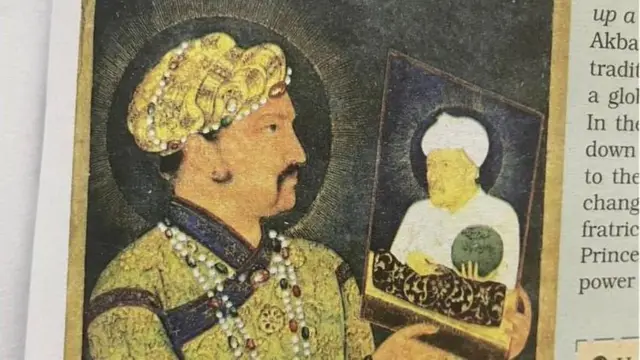 एनसीईआरटी