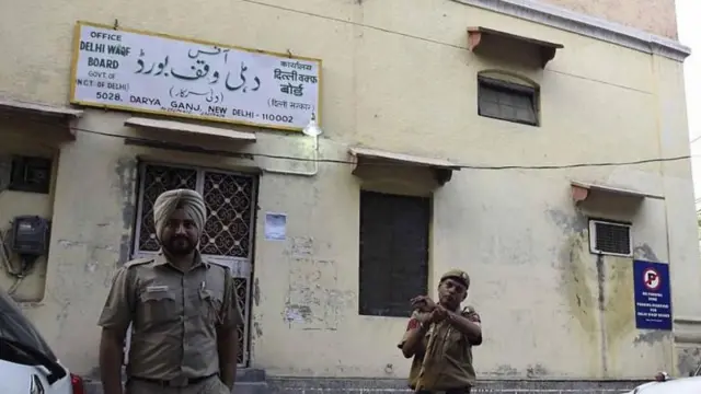 બીબીસી ગુજરાતી વકફ બિલ મિલકત મુસ્લિમ મુસલમાન બંધારણ લોકસભા સંસદ મસ્જિદ