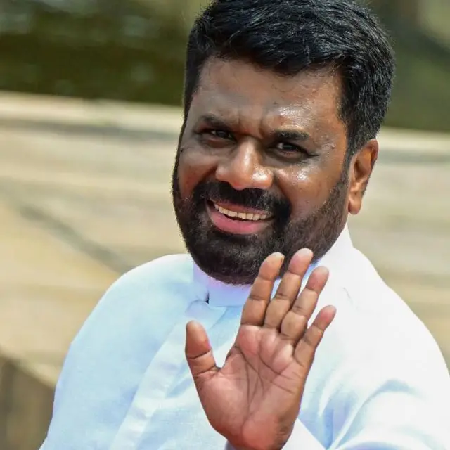 दिसानायके