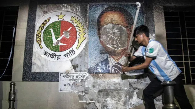 পাঁচই অগাস্টের পর থেকে দেশের আইনশৃঙ্খলা পরিস্থিতির অবনতি ঘটেছে।