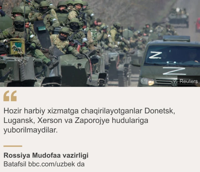 Yalangoch Indra Ovening surati