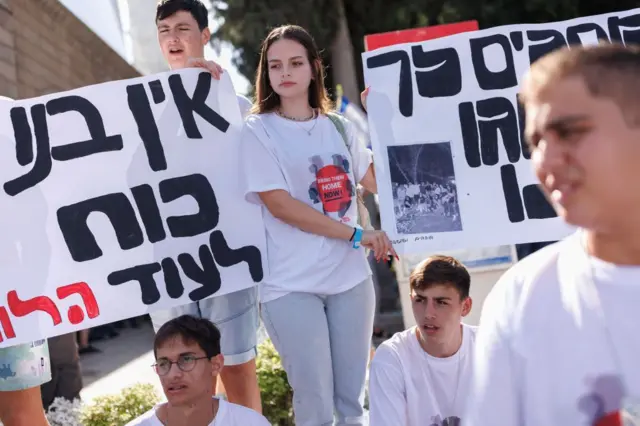 இஸ்ரேலிய பணயக் கைதிகள்