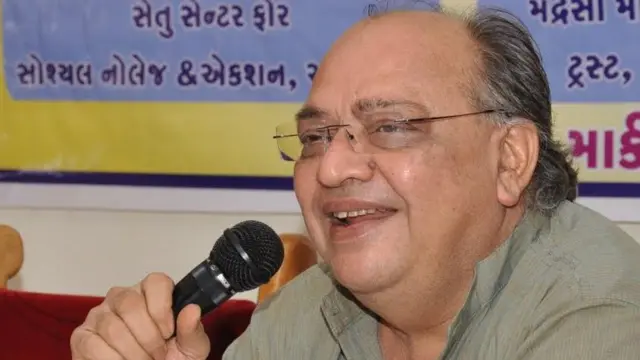 અચ્યુત યાજ્ઞિક