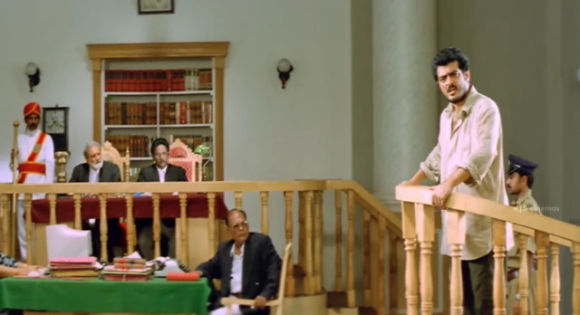 சிட்டிசன் திரைப்படம்