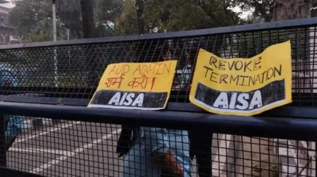 बीआर आंबेडकर यूनिवर्सिटी में प्रदर्शन 