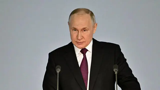 पुतिन