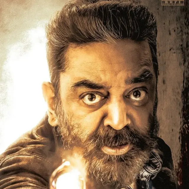 కమల్ హాసన్ విక్రమ్