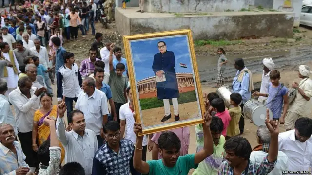 ਅੰਬੇਡਕਰ