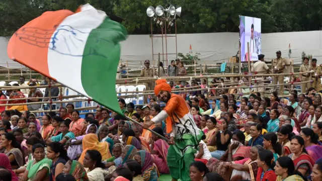 કૉંગ્રેસ