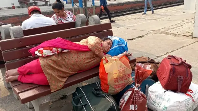 ਰੇਲ ਰੋਕੋ