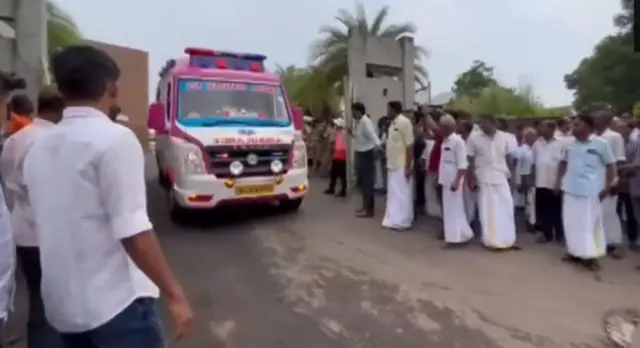 కేరళ బ్లాస్ట్ 