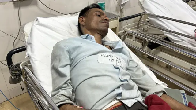 नरेंद्र गायकवाड 