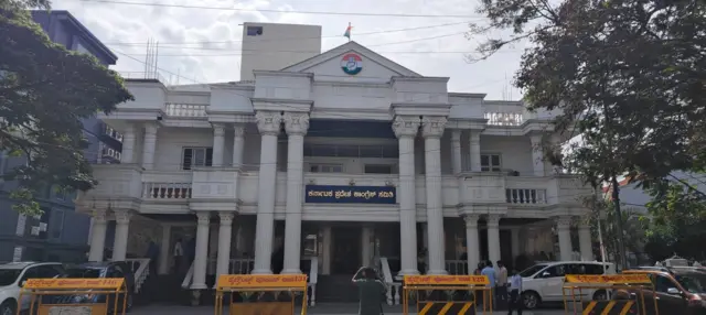 கர்நாடக சட்டப்பேரவை தேர்தல்