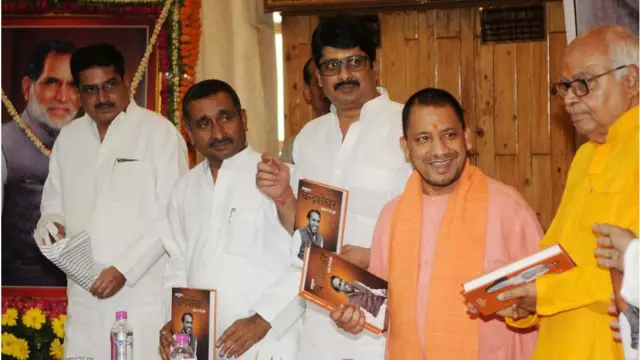 राजा भैया