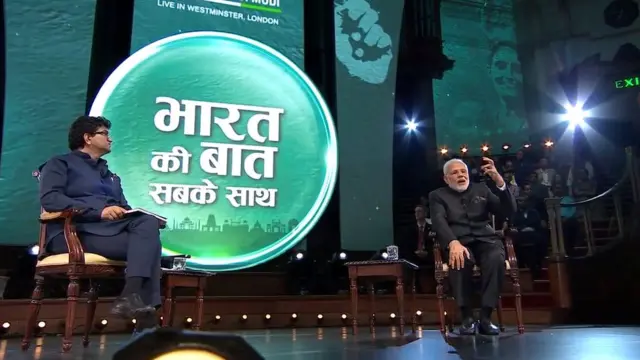 लंदन में मोदी