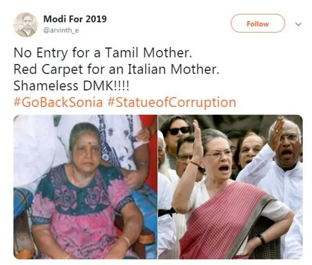 மு.கருணாநிதி சிலை திறப்பு விழா: டிரெண்டிங்கில் #GoBackSonia