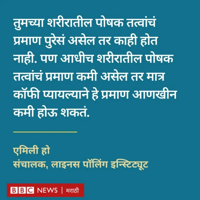 कोट कार्ड